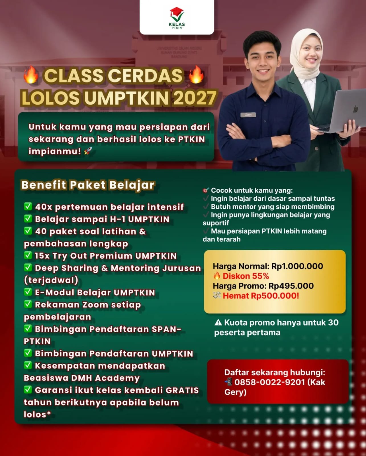 BIMBEL CERDAS LOLOS UMPTKIN 2027