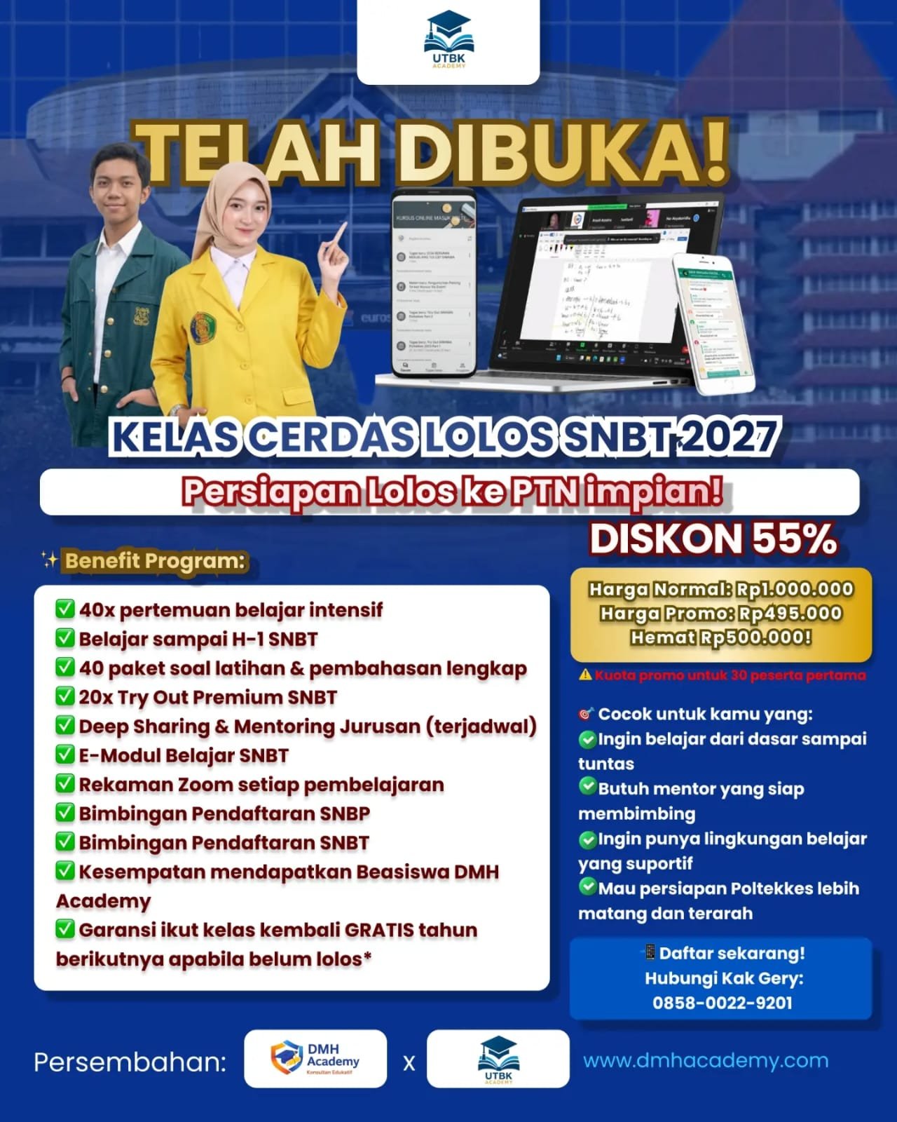 BIMBEL LOLOS PTN 2027 (CERDAS)